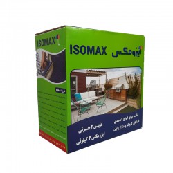 عایق  دوجزئی 3 کیلوی...