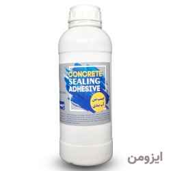 چسب بتن آببندی ایزومن