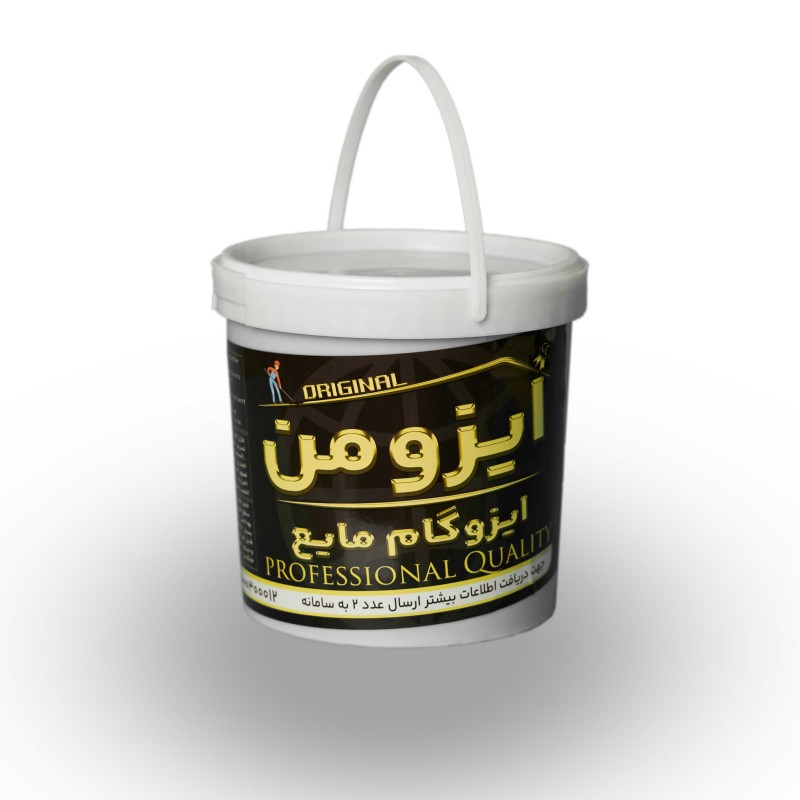 عایق ایزومن 4 لیتری ایزوگام مایع