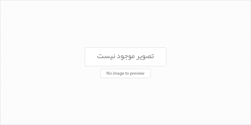 خرید و قیمت ایزوگام در آبادان و خرمشهر 